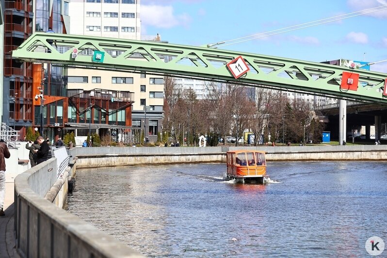 В Калининграде открыли долгожданный пешеходный мост от «Юности» на остров Канта (фоторепортаж) - Новости Калининграда | Фото: Александр Подгорчук / «Клопс»