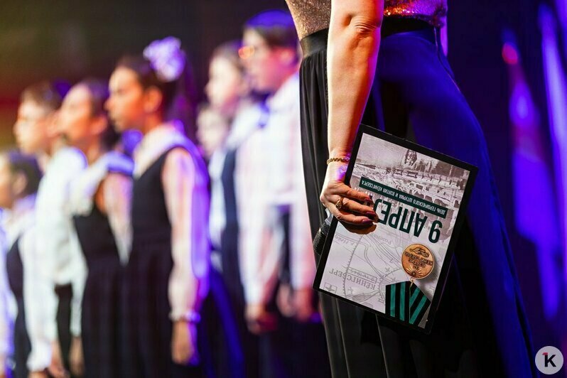 В Калининграде отметили 81-ю годовщину штурма Кёнигсберга масштабным концертом и полевой кухней (фото) - Новости Калининграда | Фото: Александр Подгорчук / «Клопс»