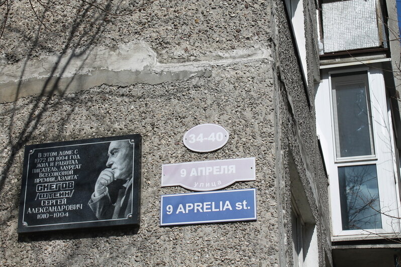 Улица с одним домом и книжный клуб в пивном баре: история Калининграда разбудила детские воспоминания у экскурсантов   - Новости Калининграда | Фото: Алёна Михайлова