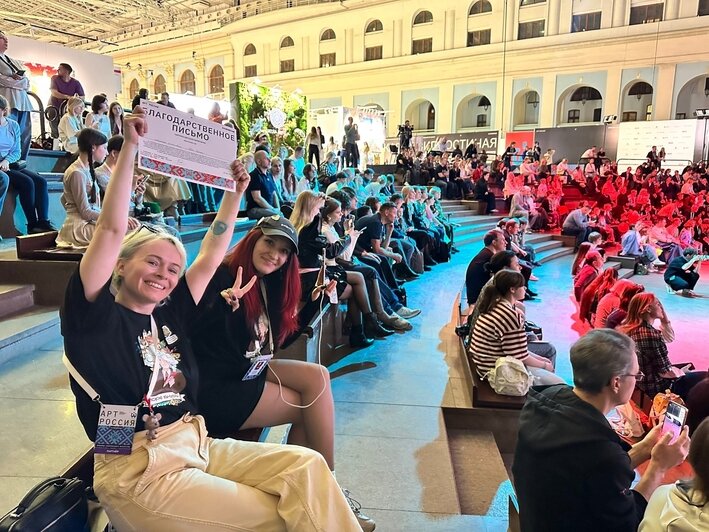 «Мы получили очень тёплую обратную связь»: как художники из Светлогорска покорили малышей на московском арт-фестивале (фото) - Новости Калининграда | Фото: Серафима Москаева