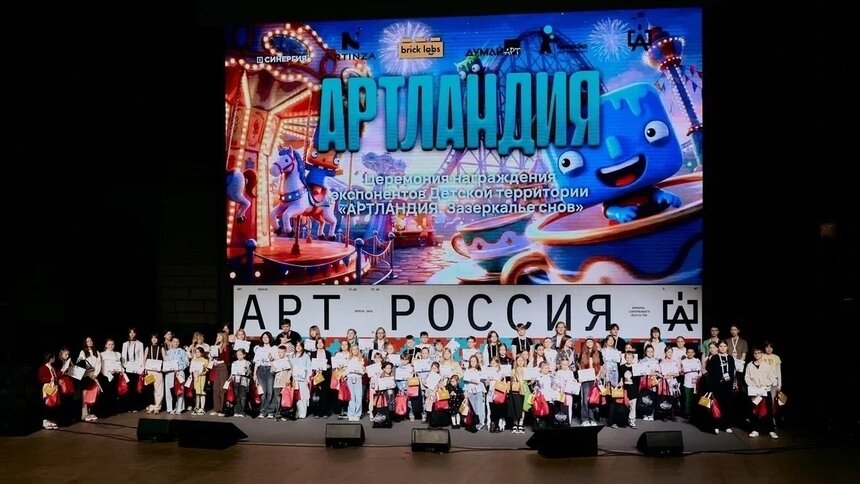 «Мы получили очень тёплую обратную связь»: как художники из Светлогорска покорили малышей на московском арт-фестивале (фото) - Новости Калининграда | Фото: Серафима Москаева