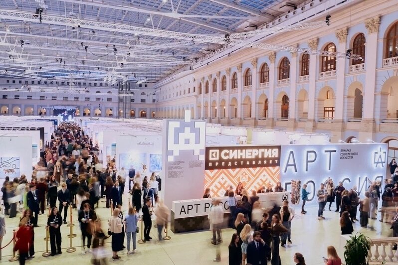 «Мы получили очень тёплую обратную связь»: как художники из Светлогорска покорили малышей на московском арт-фестивале (фото) - Новости Калининграда | Фото: Серафима Москаева