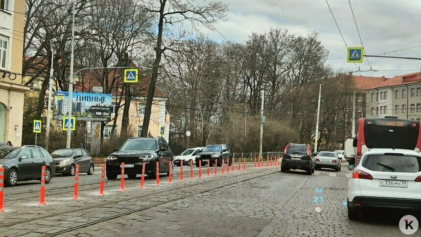 Опасный разворот на проспекте Мира в Калининграде перенесли после серии ДТП - Новости Калининграда | Фото: Дмитрий Матяж