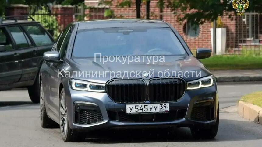 У калининградца конфисковали BMW за повторную пьяную езду - Новости Калининграда