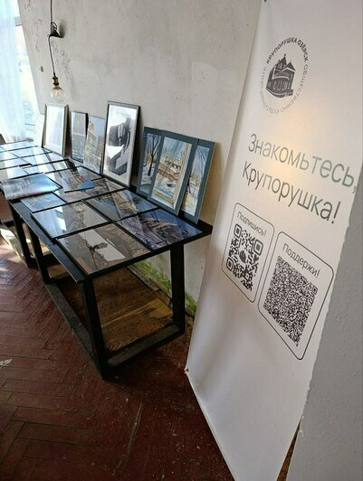 «Прекрасная акустика»: хранители кирхи в Озёрске ищут музыкантов, которые помогут превратить памятник в концертную площадку - Новости Калининграда | Фото: телеграм-канал «Крупорушка ОКЦ Озëрск»