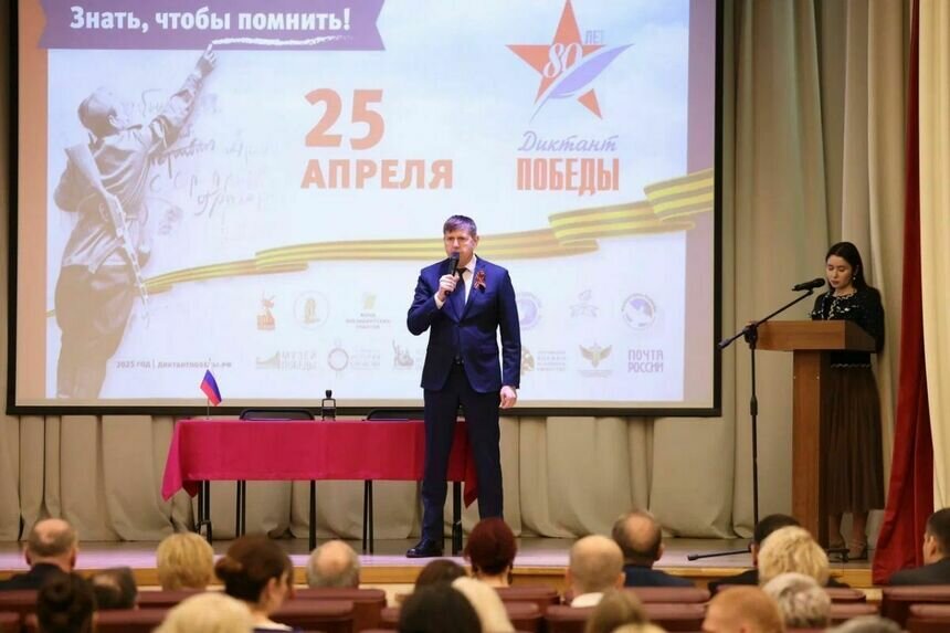 Андрей Кропоткин подчеркнул, что сохранение исторической правды — ключевой приоритет народной программы «Единой России» | Фото: Калининградское отделение "Единой России"