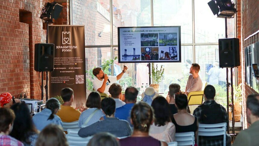 Краеведы, рыцари и ремесленники: в выходные в Железнодорожных воротах пройдёт фестиваль «Хранителей руин» - Новости Калининграда | Фото: телеграм-канал «Ruin Keepers Journal | Хранители руин»