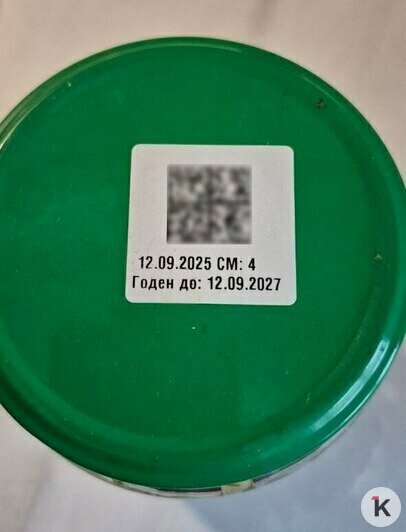 «На дне какой-то звон»: калининградец нашёл стекло в банке с маринованными помидорами (фото) - Новости Калининграда | Фото: Максим Р.