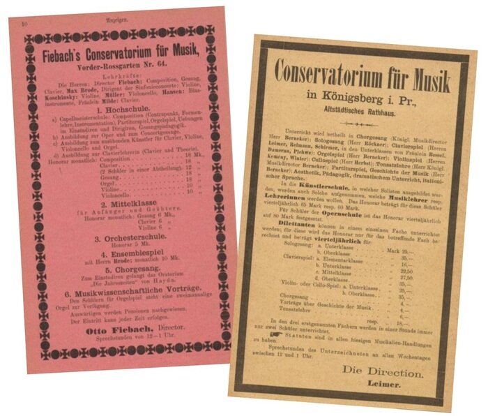 Объявления о наборе в консерватории Кёнигсберга