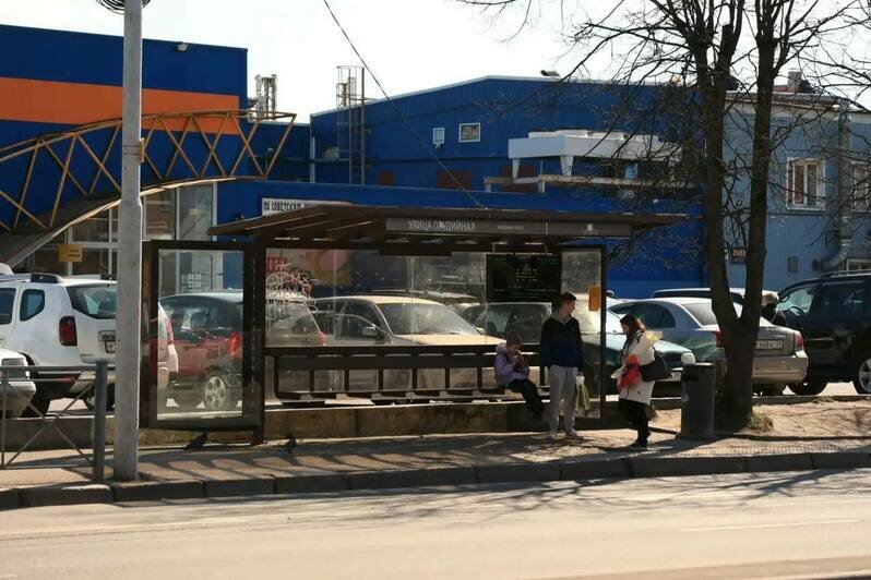 На сегодня подключено около половины от запланированного количества табло  | Фото: соцсети Елены Дятловой