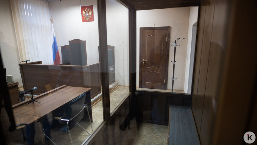 Бастрыкин просит согласия на уголовное дело против судьи из Калининграда   - Новости Калининграда | Фото: Александр Подгорчук / Архив «Клопс»