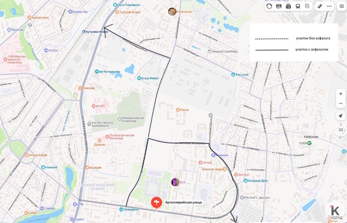 Как объехать пробку на Артиллерийской: водители нашли новый путь (видео, карта) - Новости Калининграда | Фото: «Клопс»