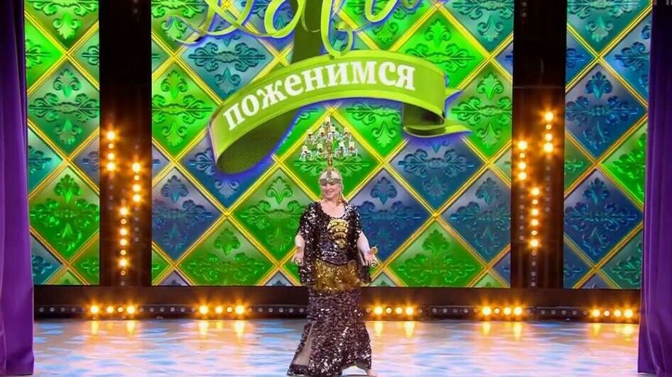 Елена поразила танцем | Скриншот видео: телешоу «Давай поженимся» / Первый канал