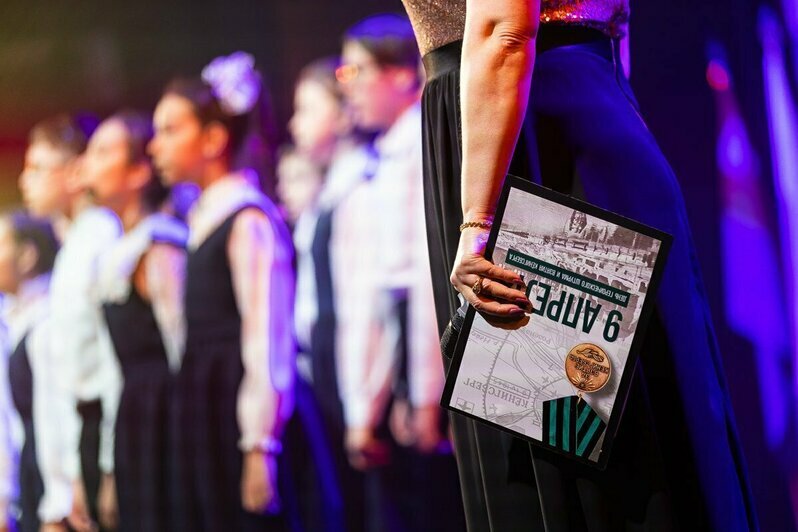 На мероприятие пригласили ветеранов, представителей общественных организаций, школьников, сотрудников предприятий и учреждений | Фото: Александр Подгорчук