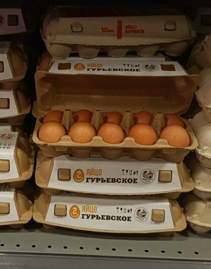 «Что, совсем нет белых?»: калининградцы перед Пасхой раскупили самые подходящие для покраски яйца - Новости Калининграда