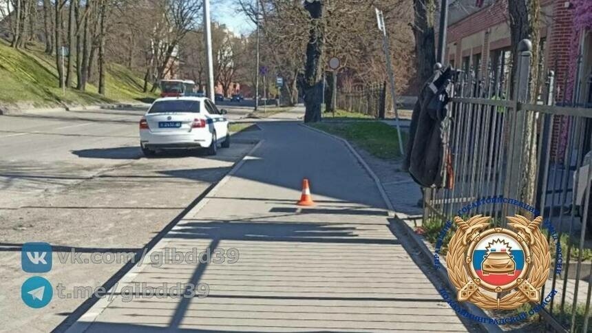 Фото с места происшествия | Фото: ГАИ региона