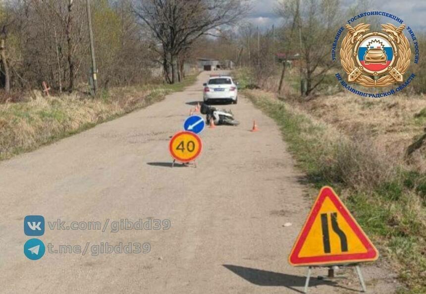 В посёлке под Черняховском 15-летний подросток вылетел со скутера и получил травмы - Новости Калининграда | Фото: канал Госавтоинспекции Калининградской области / Телеграм