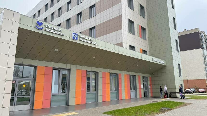 В Калининграде пройдёт «Вечер здоровья» с бесплатными обследованиями - Новости Калининграда | Фото: минздрав Калининградской области