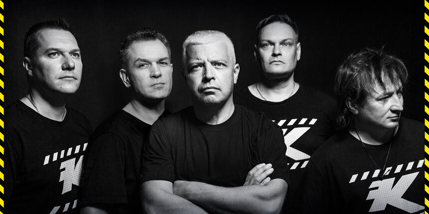 «Ты уйдёшь» и другие хиты: группа «Комиссар» даст концерт в Светлогорске - Новости Калининграда | Фото предоставлено организаторами