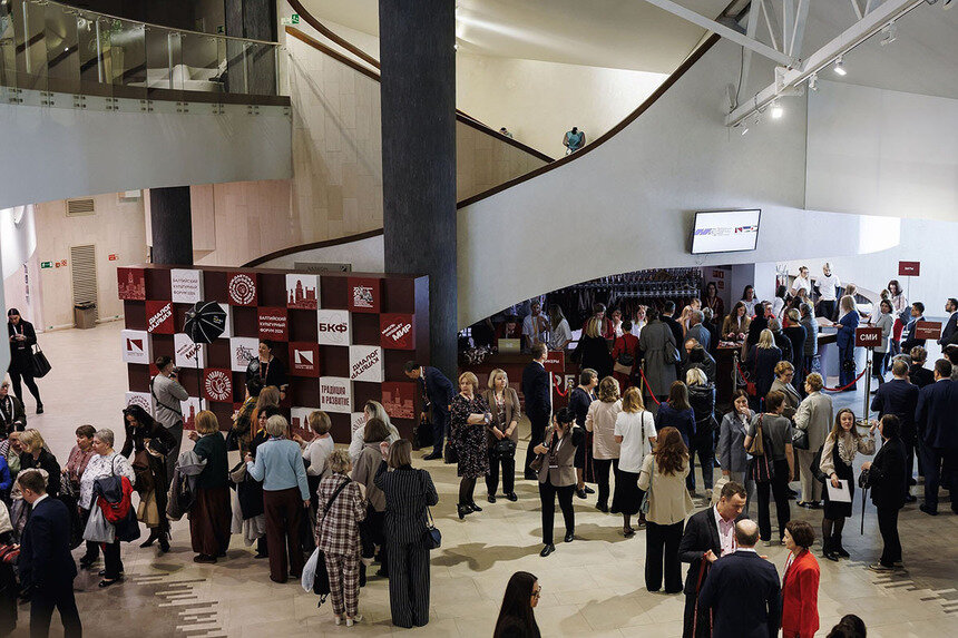 Площадкой проведения Балтийского культурного форума стал "Янтарь-холл" в Светлогорске | Фото: правительство Калининградской области