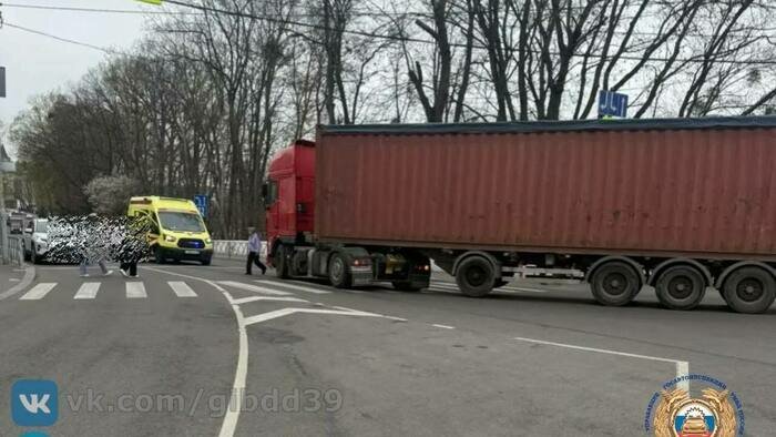 Фото с места происшествия | Фото: ГАИ региона