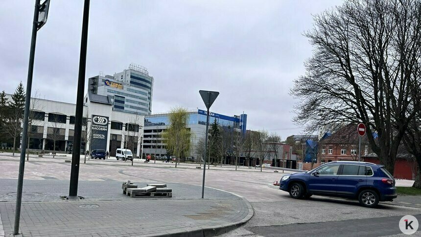 Власти назвали сроки открытия парковки возле СК «Юность» - Новости Калининграда | Фото: «Клопс»