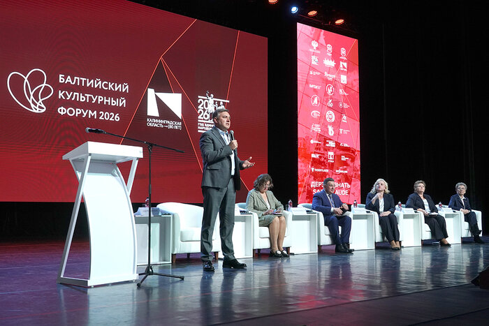 Масштабное мероприятие в Светлогорске прошло в восьмой раз  | Фото: правительство Калининградской области