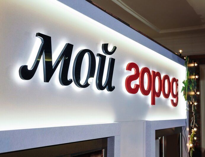 В Калининграде застройщик разыграл автомобиль среди покупателей квартир - Новости Калининграда