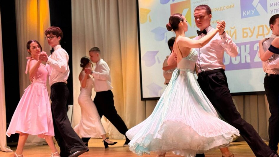 25 апреля в Калининградском институте управления и Калининградском колледже управления пройдёт день открытых дверей - Новости Калининграда