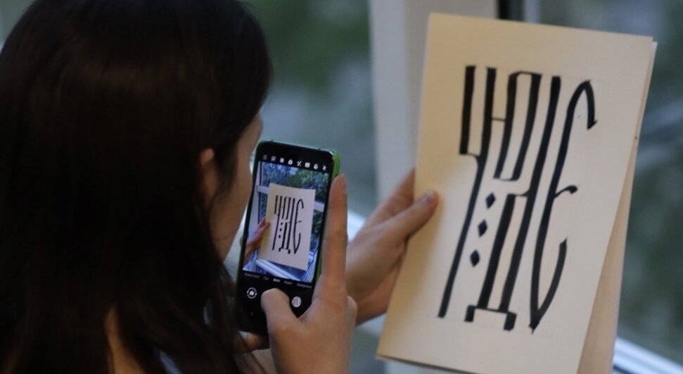 «Библионочь» в Калининграде: Сергей Лукьяненко, симфонический оркестр и высшая школа гастрономии - Новости Калининграда