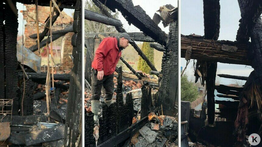 Из-за пожара в Багратионовском районе две семьи остались без крыши над головой (видео)   - Новости Калининграда | Скриншот видео: Ирина