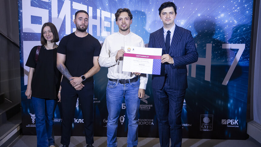 Шёл за краш-тестом, а нашёл партнёров: как калининградец запустил сеть пекарен после участия в «Бизнес Баттле» - Новости Калининграда