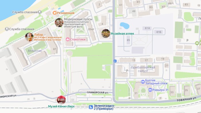 Улов обещает быть богатым: гостей «ФИШтиваля» в Зеленоградске вновь порадуют деликатесами со всей России - Новости Калининграда | Скриншот сервиса  «Яндекс Карты»