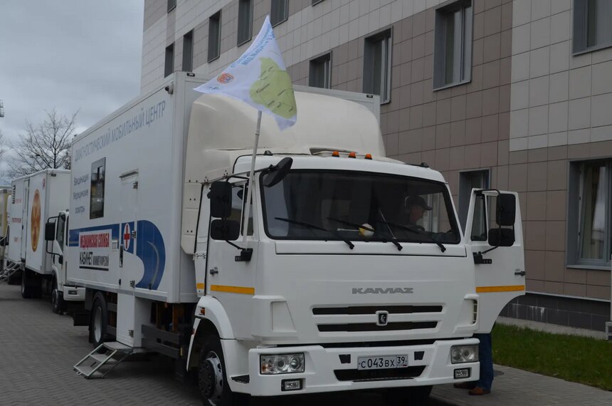 Работа мобильного комплекса повышает доступность медицинской помощи для жителей области | Фото: Калининградское отделение "Единой России"