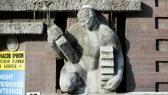 Забытые на виду: 6 калининградских памятников, мимо которых можно ходить каждый день и не замечать их - Новости Калининграда | Фото: архив «Клопс»