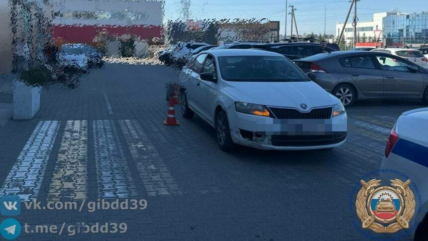 Фото с места происшествия | Фото: ГАИ региона