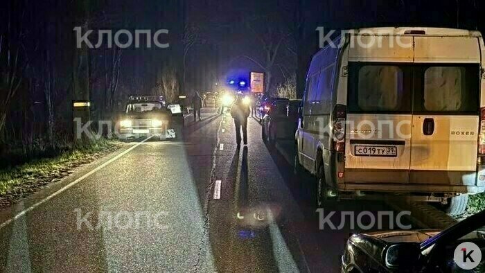 Место ДТП | Фото: очевидец