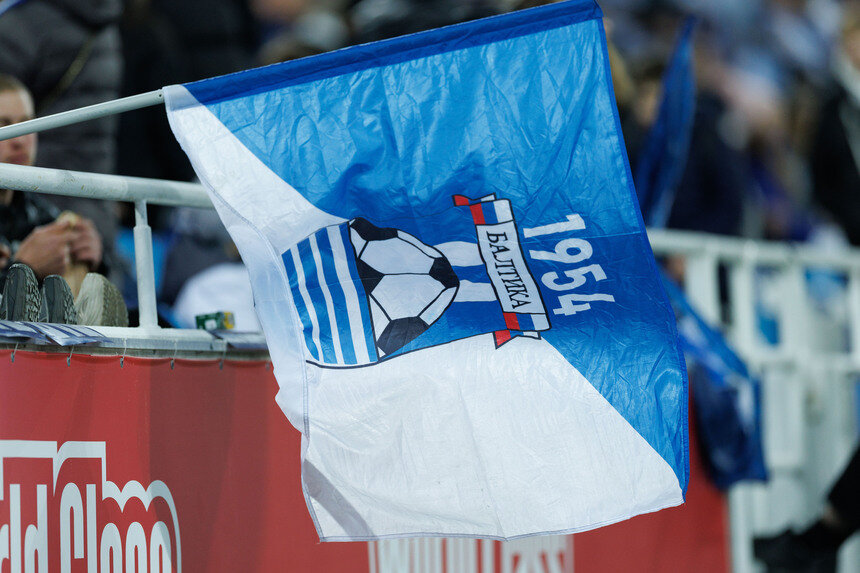 На всех выездных матчах "Балтику" поддерживают верные болельщики  | Фото: Александр Мелехов