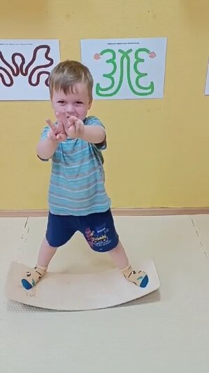 Развитие с нейроподходом: где особенных детей учат говорить и готовят к школе в Калининграде - Новости Калининграда