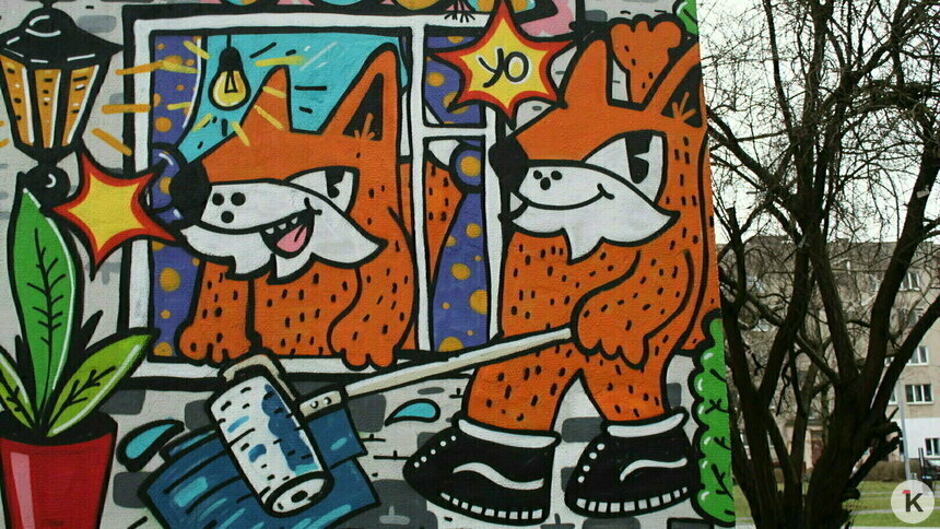 В «Воротах» пройдёт выставка художника, который придумал знаменитые калининградские граффити с лисами - Новости Калининграда | Фото: архив «Клопс»