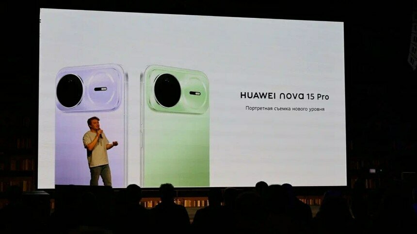 Жители Калининграда могут купить смартфоны серии HUAWEI nova 15 по предзаказу в МТС - Новости Калининграда
