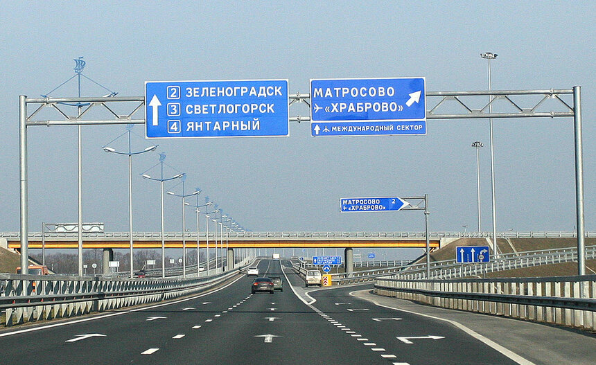 Строительство Приморского кольца началось ещё при губернаторе Георгии Боосе  | Фото: архив "СК"