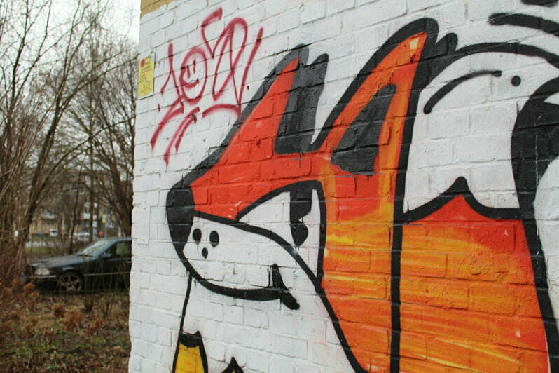 В «Воротах» пройдёт выставка художника, который придумал знаменитые калининградские граффити с лисами - Новости Калининграда | Фото: архив «Клопс»