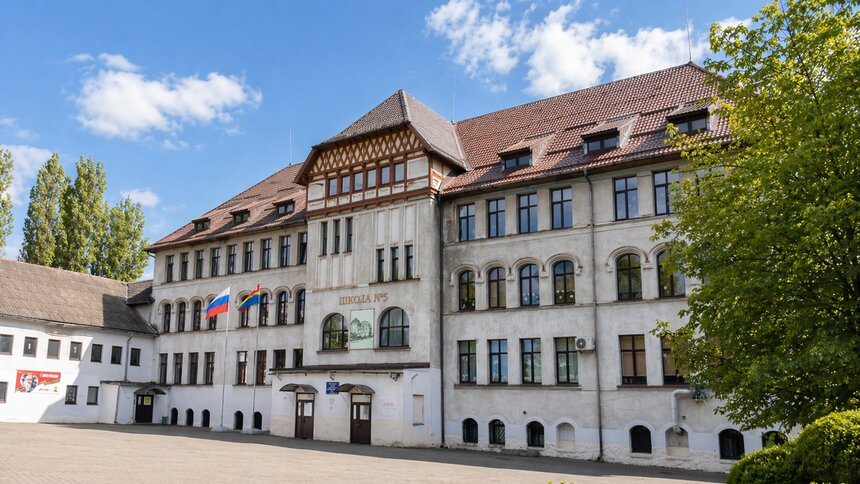 В Калининграде отремонтируют крышу на историческом здании школы №5    - Новости Калининграда | Фото: архив «Клопс»