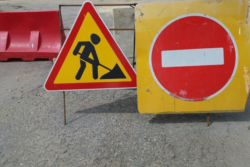 Работы будут вести с 4 по 8 мая | Фото: администрация Калининграда