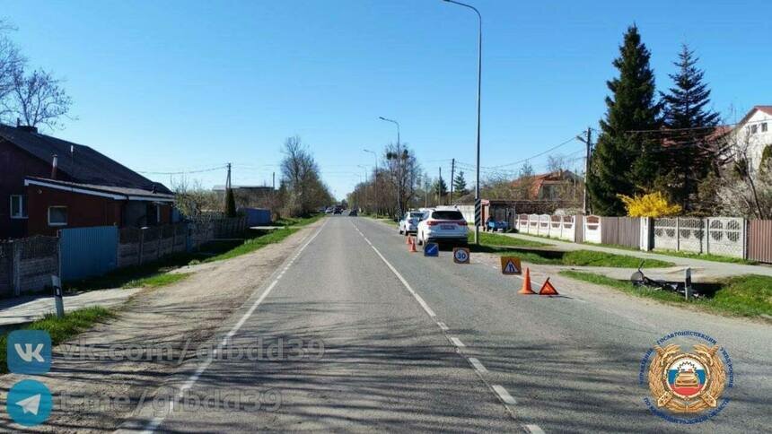 Фото с места происшествия | Фото: ГАИ региона