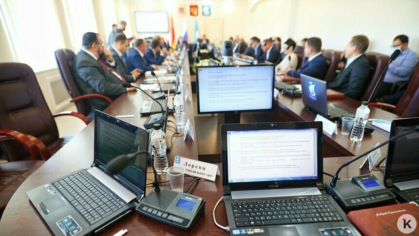 Депутат от КПРФ заявила, что сотрудников «Калининградтеплосети» заставляют голосовать на праймериз «Единой России» - Новости Калининграда | Фото: Александр Подгорчук / Архив «Клопс»