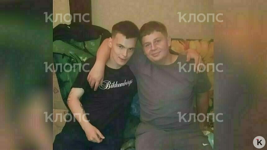 Никита (слева) и Артём были как братья  | Фото: архив семьи Светланы