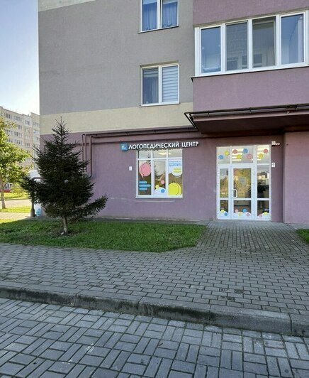 Речевой барьер: как в Калининграде возвращают детям радость общения - Новости Калининграда