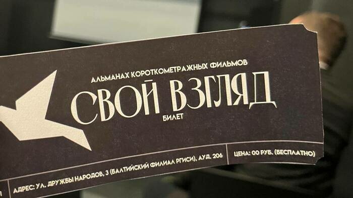 В Калининграде зрители спектакля на один вечер стали киноактёрами, критиками, акробатами и путешественниками во времени - Новости Калининграда | Фото: «Клопс»